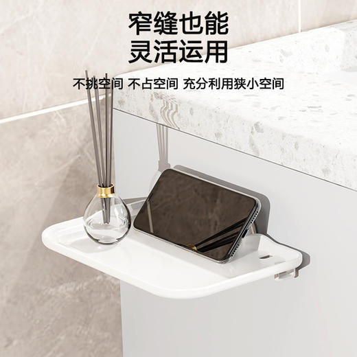 吸盘免打孔浴室收纳置物架日用餐厨置物架壁挂置物架可折叠收纳架 商品图2