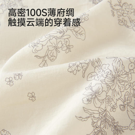 【商场同款】英氏婴儿衣服夏季女童纯棉连体衣新泡泡袖连体裙裆哈 商品图2