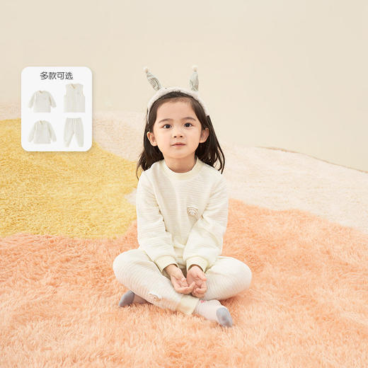 英氏恒温保暖内衣拆裤YLCAJ31013A 商品图1