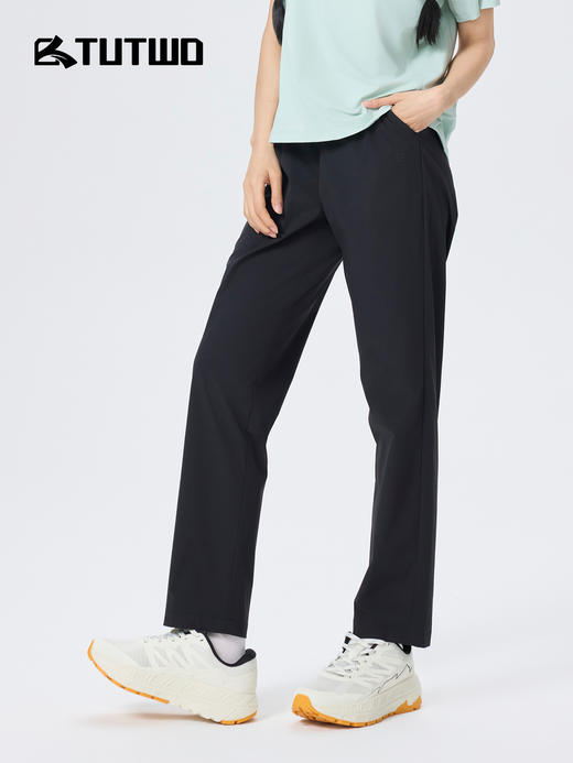Tutwo|女式速干长裤 TTAMP821865 商品图0