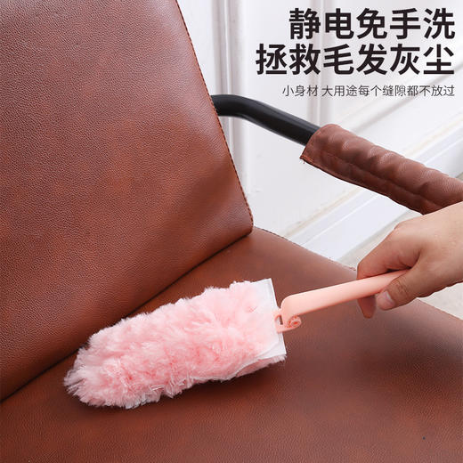除尘掸加长可伸缩静电吸附除尘鸡毛掸子家用日用厨卫清洁防静电 商品图2