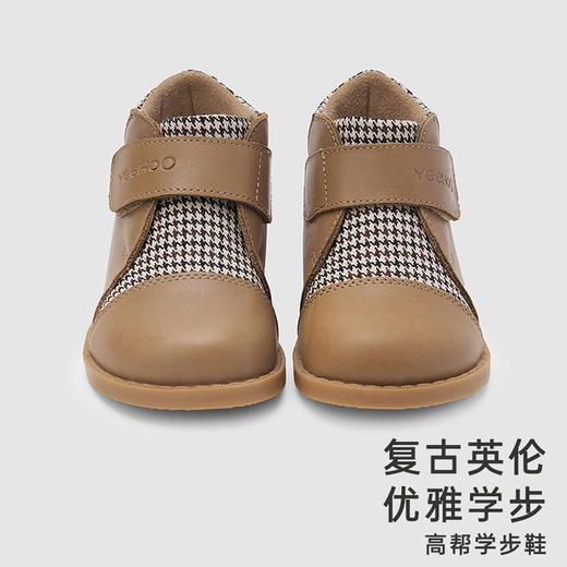 英氏儿童皮鞋春秋男宝百搭牛皮革魔术贴学步鞋YFXHJ4P203A 商品图2