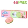 奥利奥夹心饼干87g（春糯豆香味） 商品缩略图0