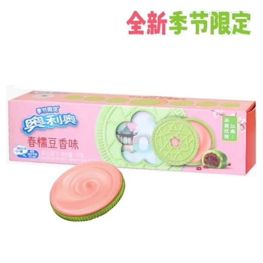 奥利奥夹心饼干87g（春糯豆香味） 商品图0