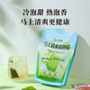 八马茶业 | 速泡茶乌龙茶茉莉花茶红茶单丛四口味茶叶组合袋泡茶 商品缩略图2