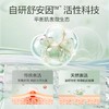 阿道夫丨天然香植物香氛沐浴露(水润舒缓) 618ml 商品缩略图3