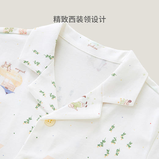 英氏儿童睡衣男童田园短袖+长裤对襟套装春夏YZJCJ1P013A 商品图1