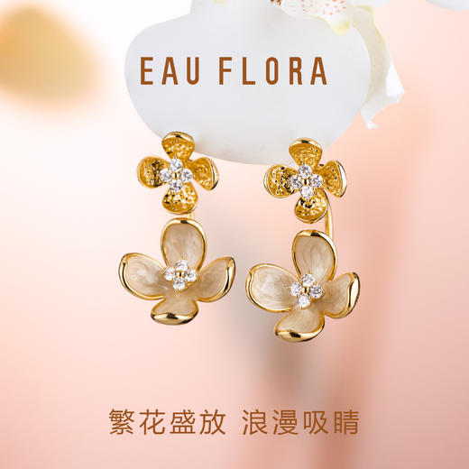 【花兮】大款白滴油花耳环·优雅大气 商品图2