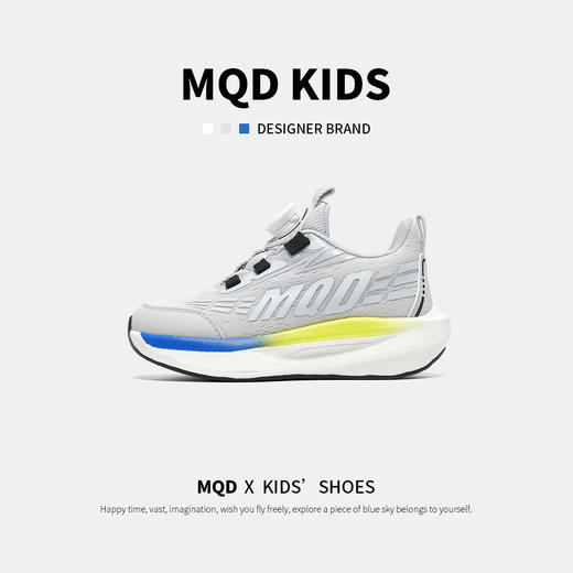 【ZY马骑顿】春季休闲童鞋 商品图8