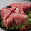 【ZCWJ】  猪脊骨  猪背骨  猪骨头猪脊骨酱骨架 商品缩略图1