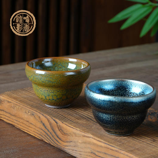 隐毫茶盏/福禄杯/传统柴烧工艺陶瓷建盏个人杯主人杯品茗杯 商品图0