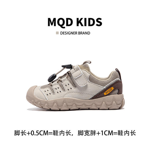 【ZY马骑顿】春季休闲童鞋 商品图4