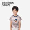 英氏儿童衣服男童夏季百搭短袖圆领T恤纯棉户外休闲套头衫26新款 商品缩略图3