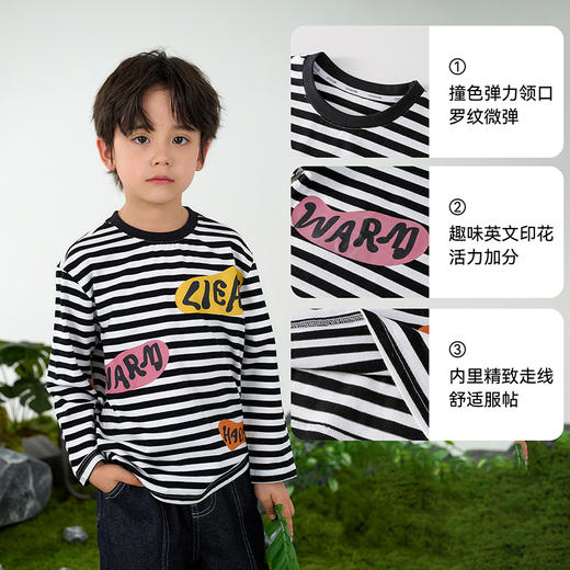 【会呼吸的条纹T】棉花堂  针织长袖条纹T恤  防螨  透气 舒适  不易起球    FD61012 商品图3