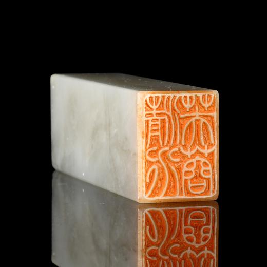 闲章孤品26014:刘银厚篆刻“清水芙蓉”闲章老挝石 练字落款 送礼佳品 商品图3