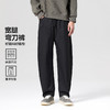 gxg.jeans男装 男士休闲裤2025秋款日常通勤皆可穿百搭舒适纯色系带直筒裤男K&C 商品缩略图8