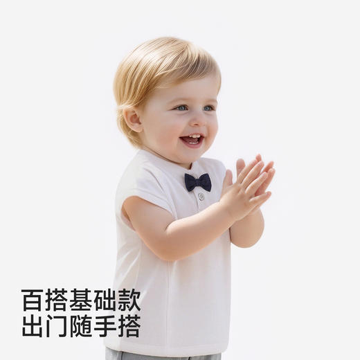 【商场同款】英氏儿童衣服男童夏季短袖T恤纯棉绅士百搭新款上衣 商品图4