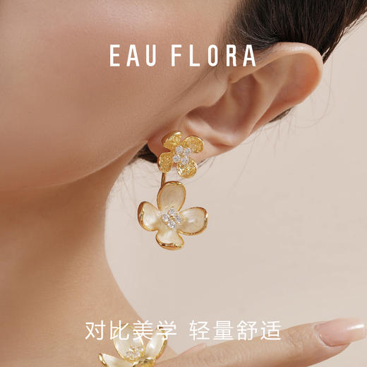 【花兮】大款白滴油花耳环·优雅大气 商品图1