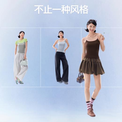 SIINSIIN 大U美背背心 商品图4