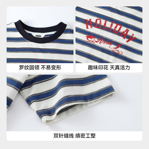 【实体店同款】男童圆领短袖针织衫夏季新款安奈儿童装AB621127 商品图4