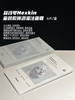 赫诗琴童颜胶原泡灌注面膜5p 商品缩略图3