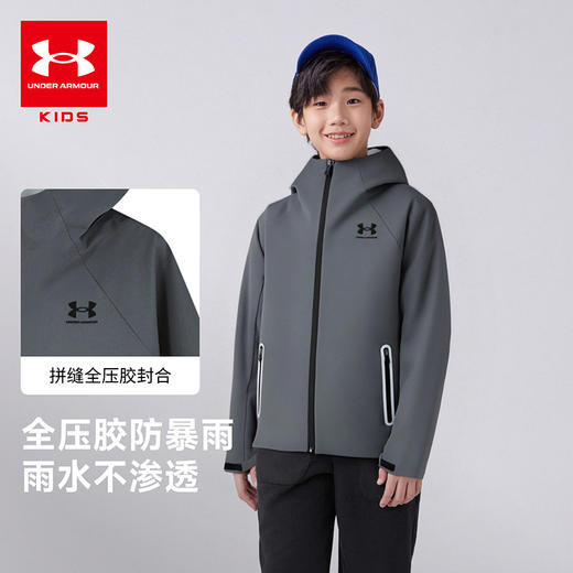 【品牌直发】Under Armour安德玛 全压胶工艺防水 连帽外套  253322830 商品图4