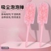 除尘掸加长可伸缩静电吸附除尘鸡毛掸子家用日用厨卫清洁防静电 商品缩略图1