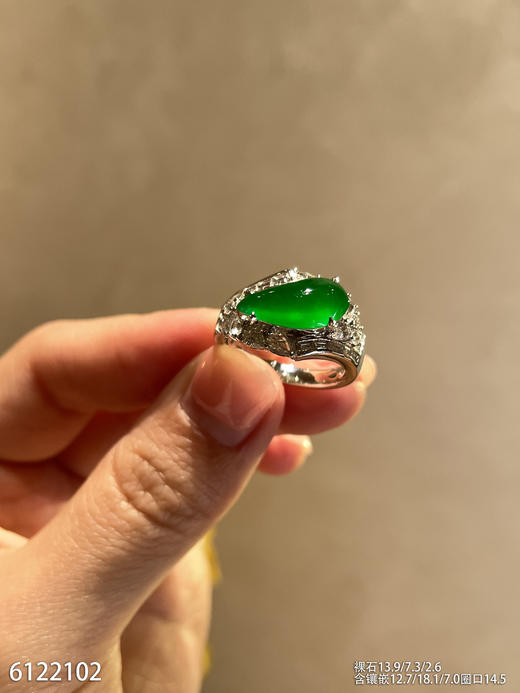 6122102，水滴戒指。具体价格微信咨询 商品图1