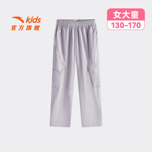 裤吧安踏儿童女大童运动长裤2026年夏季新款透气舒适中大童裤362627502 商品图5