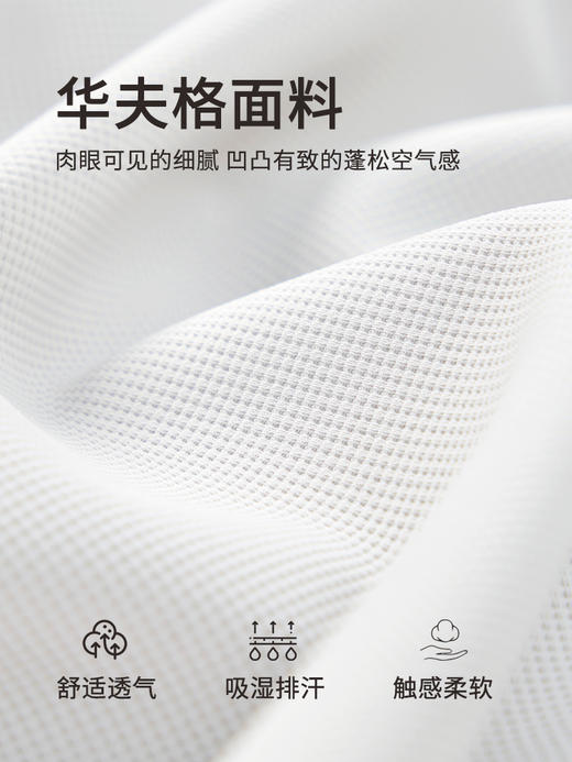 [净界无痕]如新07短袖Polo衫2026年夏季新款净界polo速干高弹polo衫265X1P926S【T】链接3 商品图14