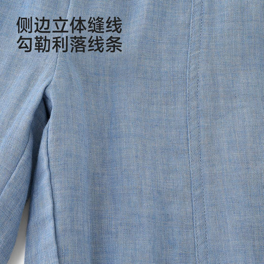 【商场同款】英氏儿童裤子男童夏季百搭浅蓝色纯棉牛仔裤休闲长裤 商品图3