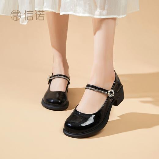 信诺一字扣带玛丽珍2026年春季新款软底舒适皮鞋浅口时尚百搭女鞋X6C153-18 商品图7