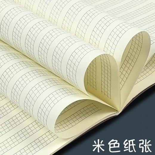 晨光定位英语本16K牛皮纸英语作业本 B5小学生用四线三格英语练习本子 1本 商品图5