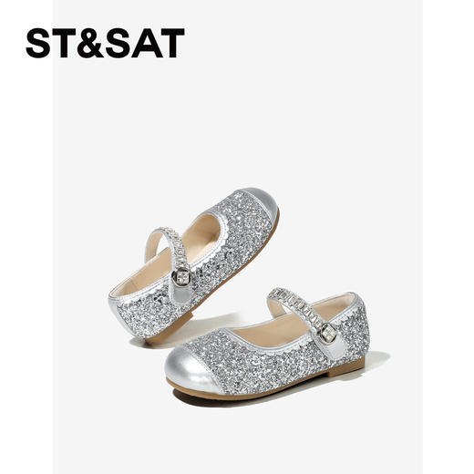 【童鞋】星期六闪闪公主女童玛丽珍SSE1191L67 商品图6