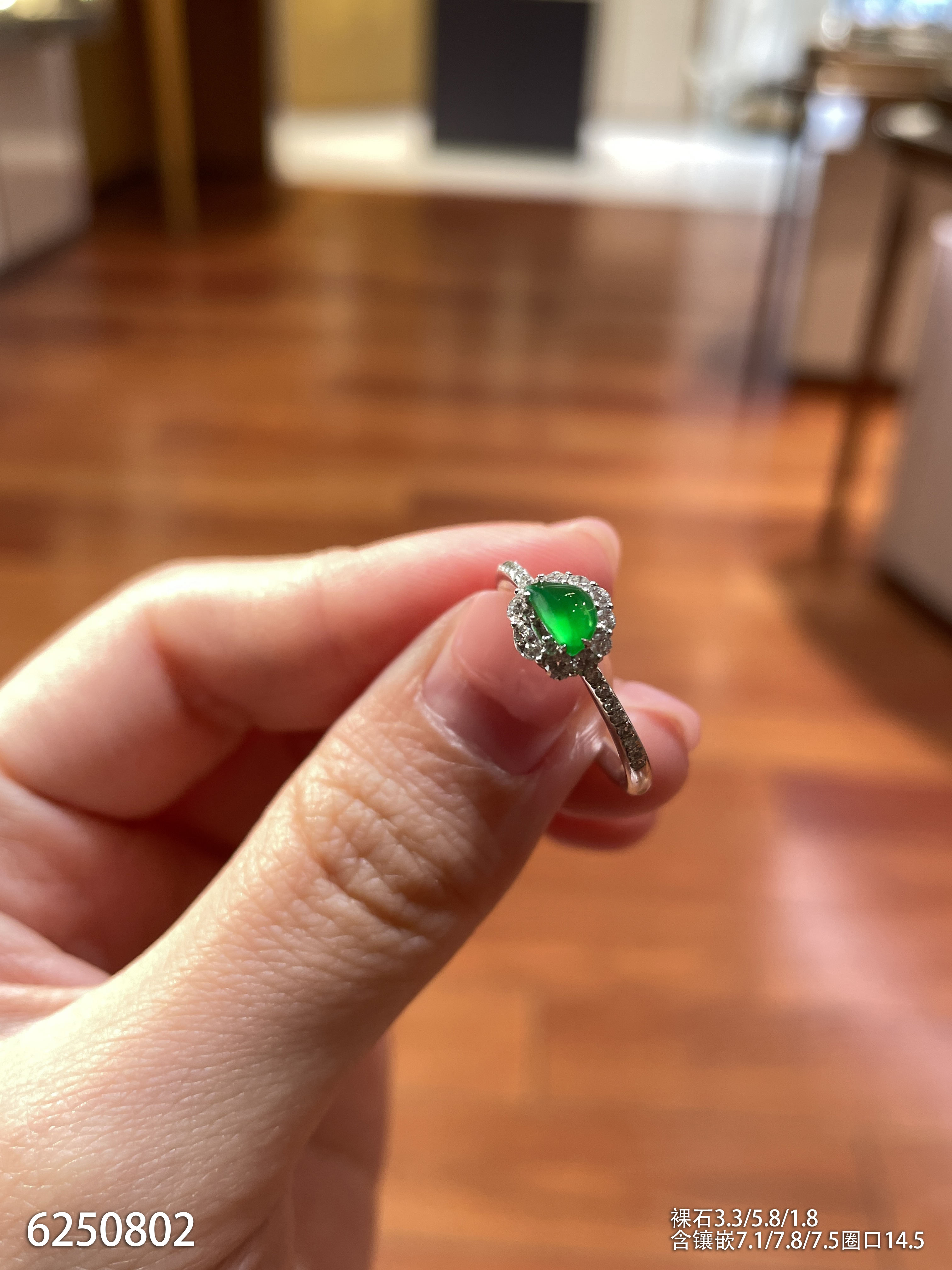 6250802，元宝戒指。具体价格微信咨询