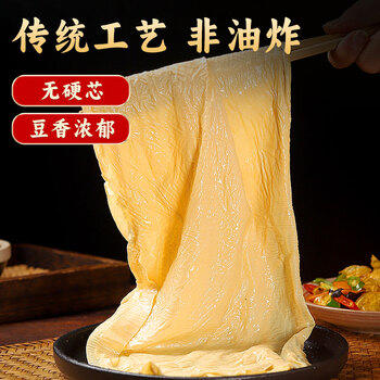川珍豆腐皮200g 【易泡发】油豆皮干豆皮豆制品南北干货火锅串串食材 /粮油调味 /南北干货 /干菜类 商品图4