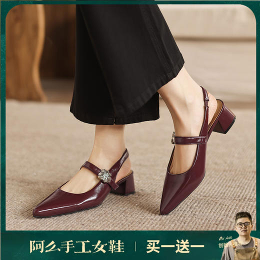 阿么手工女鞋气质通勤简约尖头玛丽珍鞋2026新款包头凉鞋女款4CM 商品图0