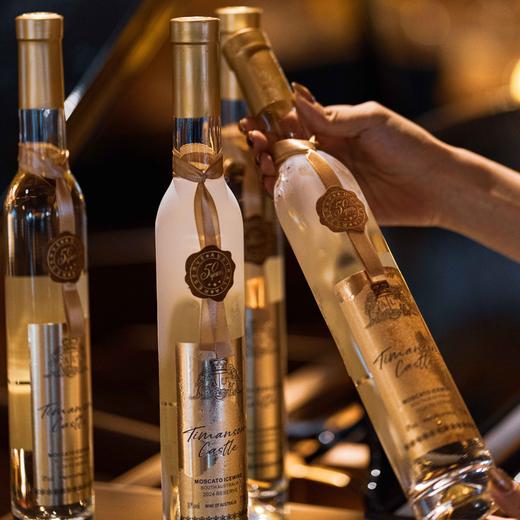【赠电动开瓶器】南澳珍品TIMANSON CASTLE·帝曼森堡珍藏莫斯卡托冰白葡萄酒礼盒装 果香纯净香气鲜活 橡木桶发酵余韵悠长 商品图7
