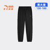 安踏儿童男大童针织运动长裤夏季新款透气舒适中大童遮热凉感卫裤352627703 商品缩略图0