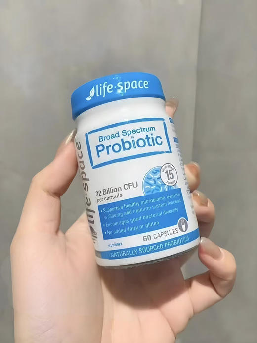澳洲life space成人益生菌/ B420 plus 塑形益生菌 商品图1