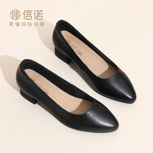 简约风黑色尖头浅口单鞋女粗跟通勤百搭工作鞋X6C153-20 商品图0
