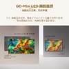 TCL电视 A400 Pro 55-85英寸 QD-Mini LED艺术电视 极致美学设计 艺术氛围屏 万象分区 灵控系统3.0 75英寸 商品缩略图5