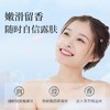 阿道夫丨精油香护理专研精油沐浴香露(青春记忆) 520ml 商品缩略图3