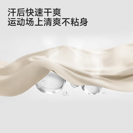 英氏儿童衣服夏季凉感防晒圆领背心男童运动背心渐变色上衣26新款 商品图4