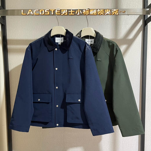 正品鳄鱼LAC*STE小标翻领夹克外套030901 商品图4