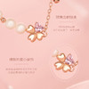 大英博物馆 欧洲文化艺术系列 粉色梦境 磁吸可开合两戴项链  粉色梦境珍珠手链 商品缩略图9
