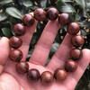 【青山特惠】1.5*15颗海南黄花梨紫油梨满纹水波老料文玩手串h117 商品缩略图4