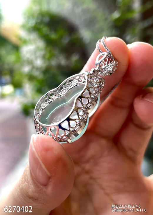 6270402，葫芦吊坠。具体价格微信咨询 商品图5