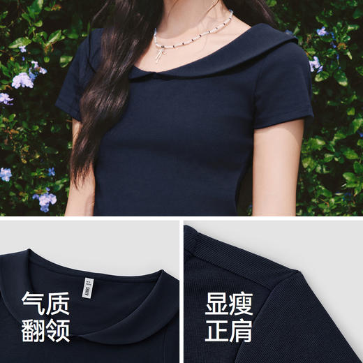 森马POLO衫女夏短款纯色娃娃领短袖正肩修身2026新款温柔气质衣服 商品图3