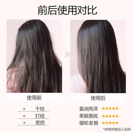 阿道夫丨精油洗发水 680ml 多香型可选 商品图3